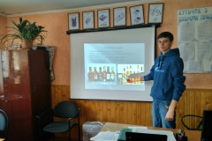 ваня