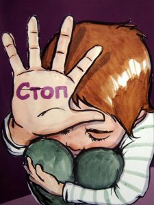 %d0%b0%d0%b3%d1%80%d0%b5%d1%81%d1%8b%d1%8f