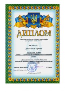 5af028f766554e3b3de9b16f0aeee392-2