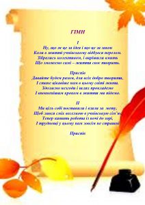 71a1bf4ec8d9b5b4dc3360250a1cf9e1-3