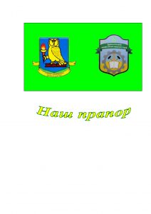 71a1bf4ec8d9b5b4dc3360250a1cf9e1-4