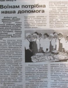 %d0%b1%d0%b5%d0%b7%d1%8b%d0%bc%d1%8f%d0%bd%d0%bd%d1%8b17%d0%b9