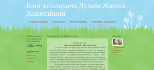 %d0%b1%d0%b5%d0%b7%d1%8b%d0%bc%d1%8f%d0%bd%d0%bd%d1%8b%d0%b9122