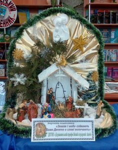 %d0%b2%d0%b5%d1%80%d1%82%d0%b5%d0%bf