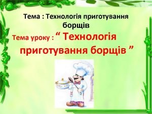 %d1%81%d0%bb%d0%b0%d0%b9%d0%b41
