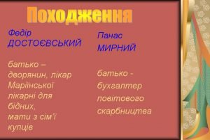 %d1%81%d0%bb%d0%b0%d0%b9%d0%b410