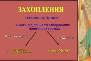 %d1%81%d0%bb%d0%b0%d0%b9%d0%b411