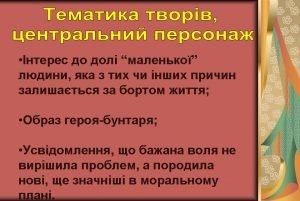 %d1%81%d0%bb%d0%b0%d0%b9%d0%b412