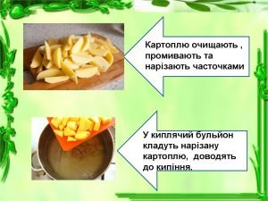 %d1%81%d0%bb%d0%b0%d0%b9%d0%b414