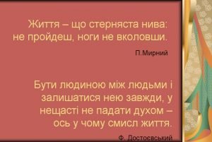%d1%81%d0%bb%d0%b0%d0%b9%d0%b42