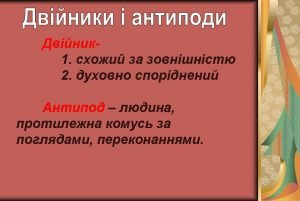 %d1%81%d0%bb%d0%b0%d0%b9%d0%b427