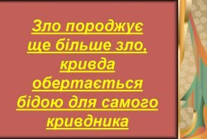 %d1%81%d0%bb%d0%b0%d0%b9%d0%b430