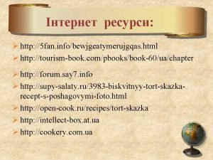 %d1%81%d0%bb%d0%b0%d0%b9%d0%b437