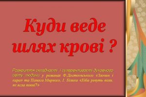 %d1%81%d0%bb%d0%b0%d0%b9%d0%b45
