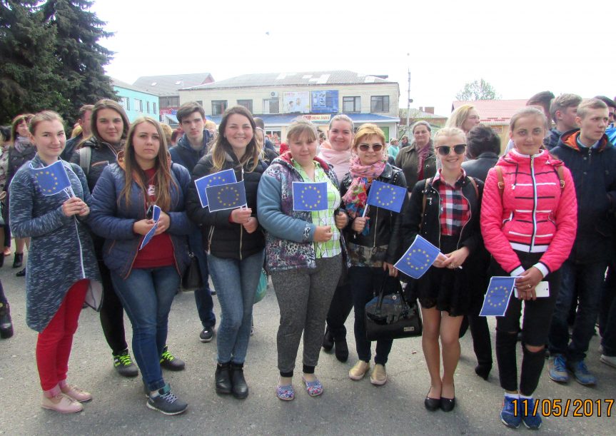 День Європи