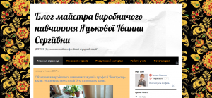 %d0%b1%d0%b5%d0%b7%d1%8b%d0%bc%d1%8f%d0%bd%d0%bd%d1%8b%d0%b9