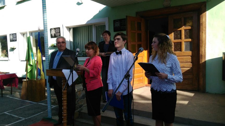 Вересневий дзвін