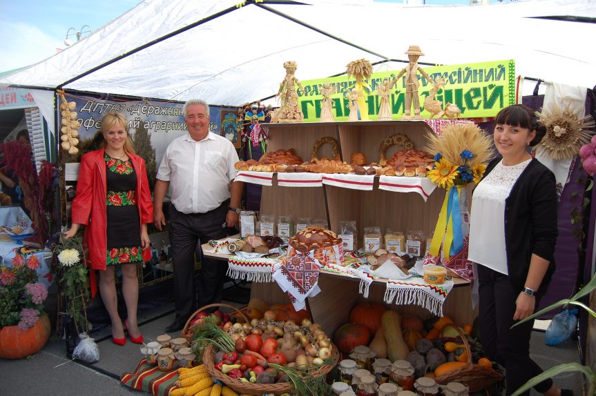 Агро-Поділля 2017