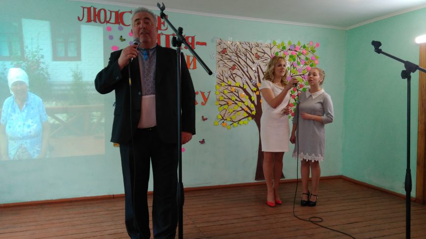 Обласний огляд-конкурс художньої самодіяльності