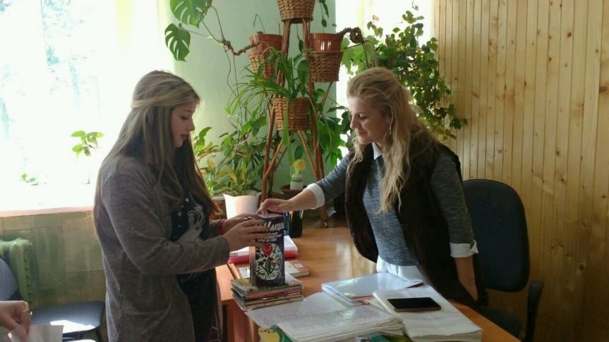 Акція “Серце до серця”