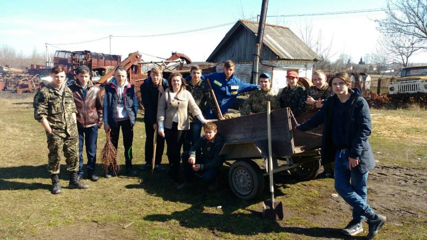 ДЕНЬ ДОВКІЛЛЯ