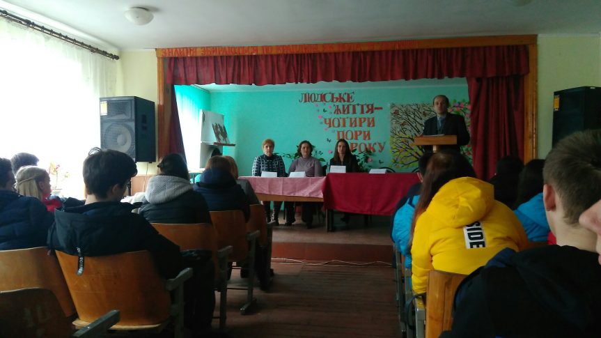 Зустріч з представниками служби зайнятості