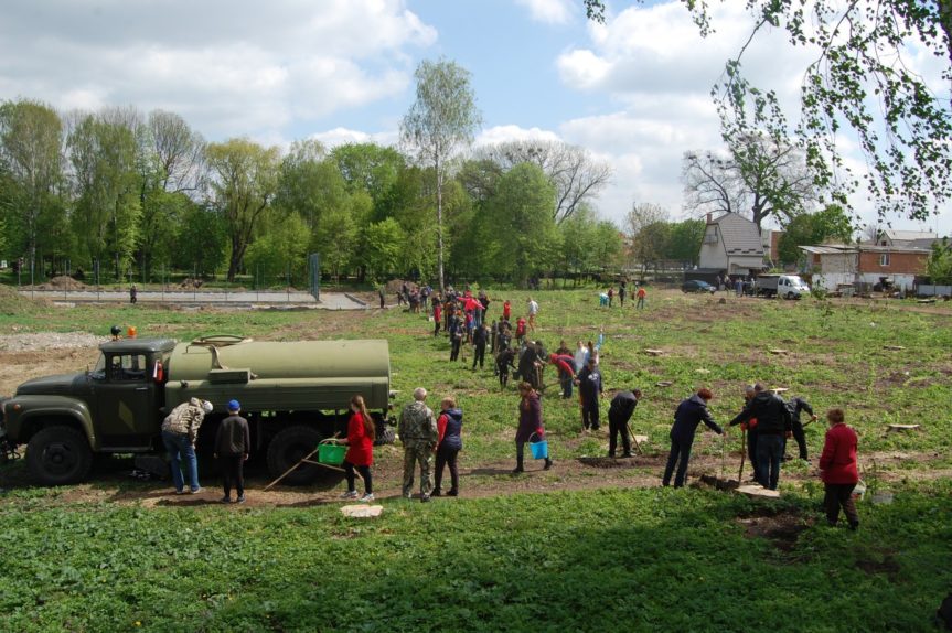 Акція озеленення парку