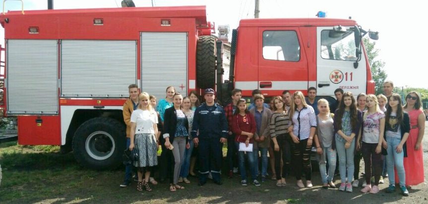 Зустріч з вогнеборцями