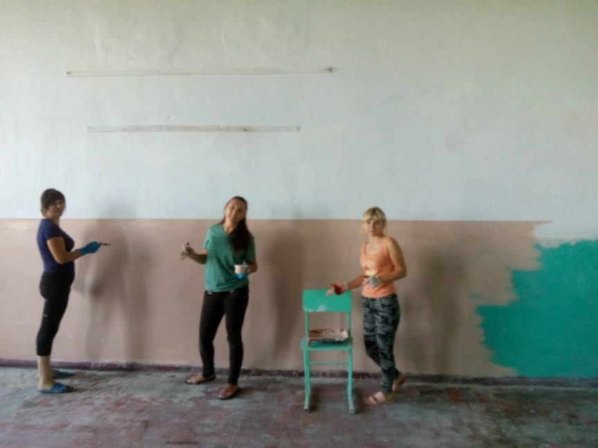 Підготовка до нового навчального року