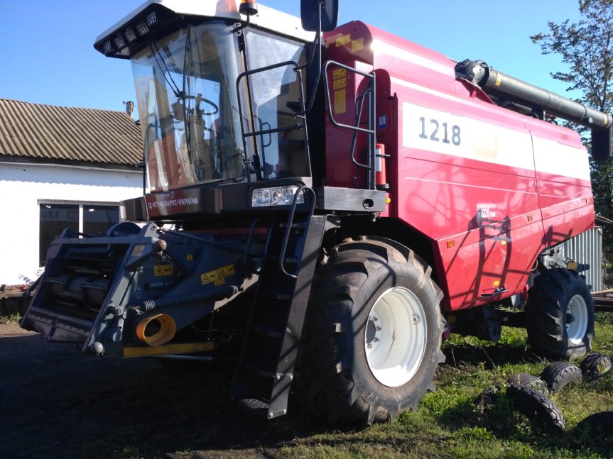 Поповнення матеріально-технічної бази