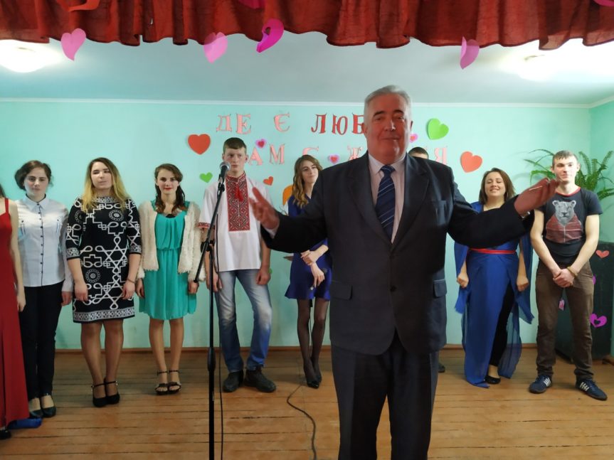 День святого Валентина