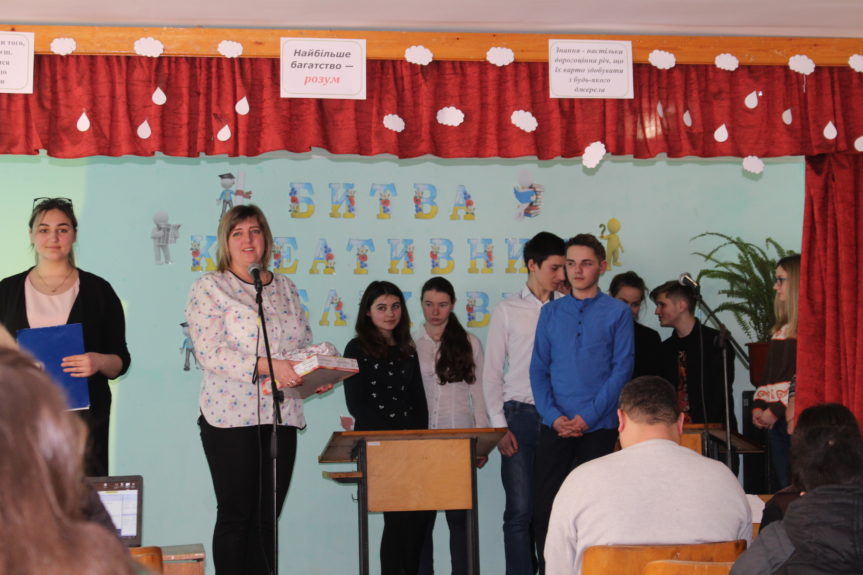 Конкурс професійної майстерності “Битва креативних обліковців”