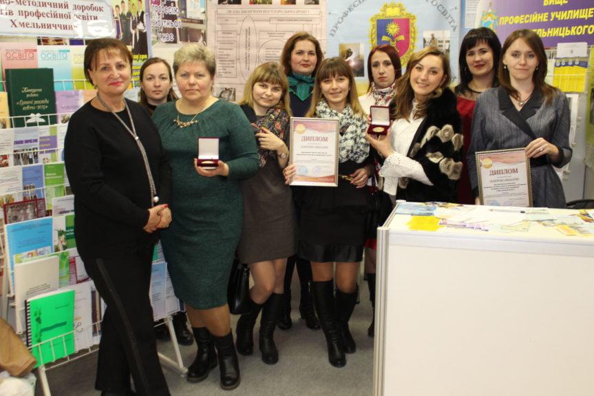 Чергове золото Деражнянського центру профтехосвіти