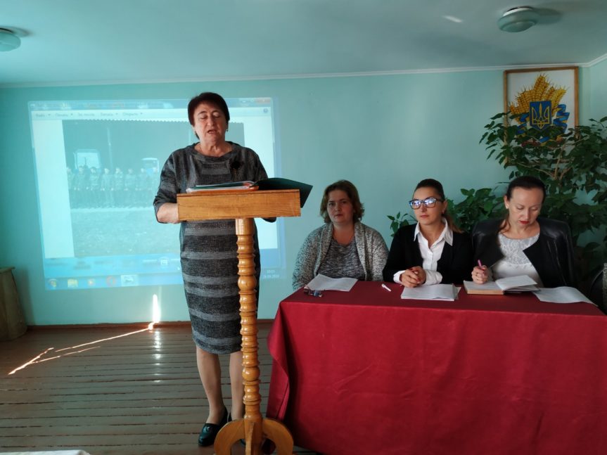 Загальні батьківські збори