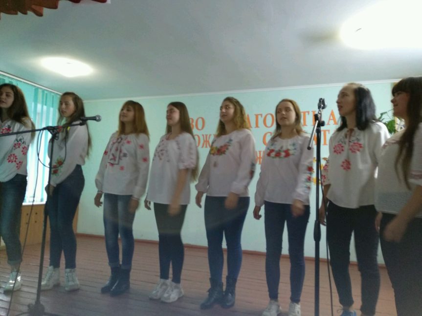 День захисника України