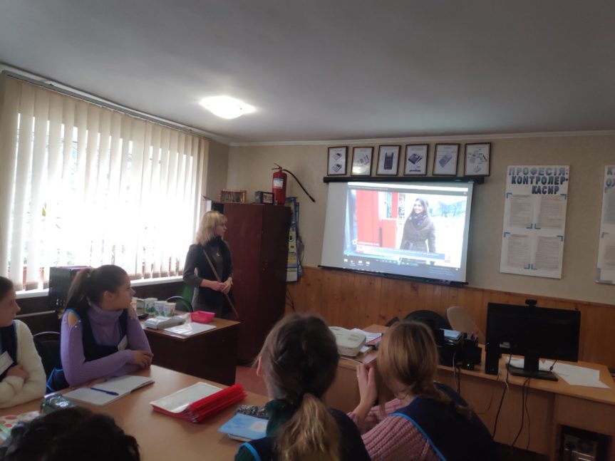 Відкритий урок з виробничого навчання по професії “Контролер-касир”