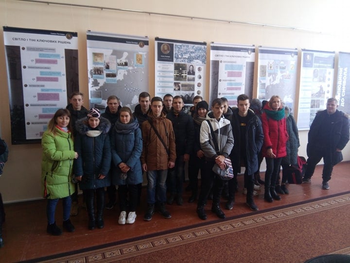 Учні Центру відвідали районний історичний музей