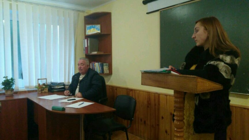 Чергове засідання педагогічної ради