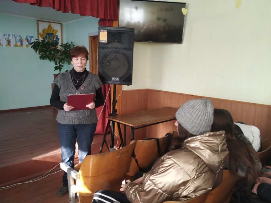 Тематична виховна година: “Герої Крут – герої не вмирають”