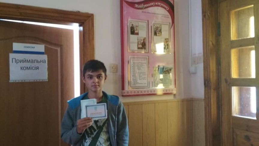 Двері центру щоденно з 9:00 по 16:00 відчинені для майбутніх абітурієнтів