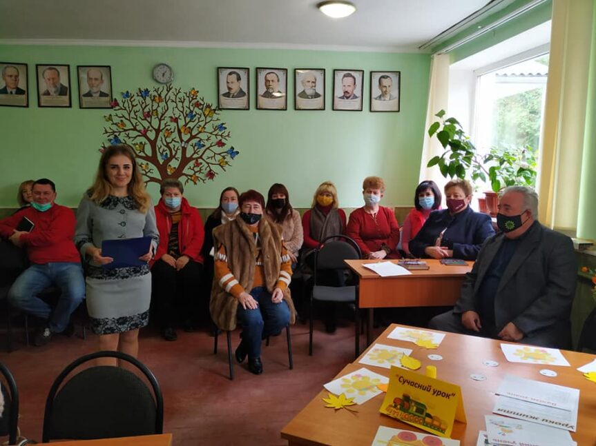 Майстер-клас розвитку педагогічних компетентностей