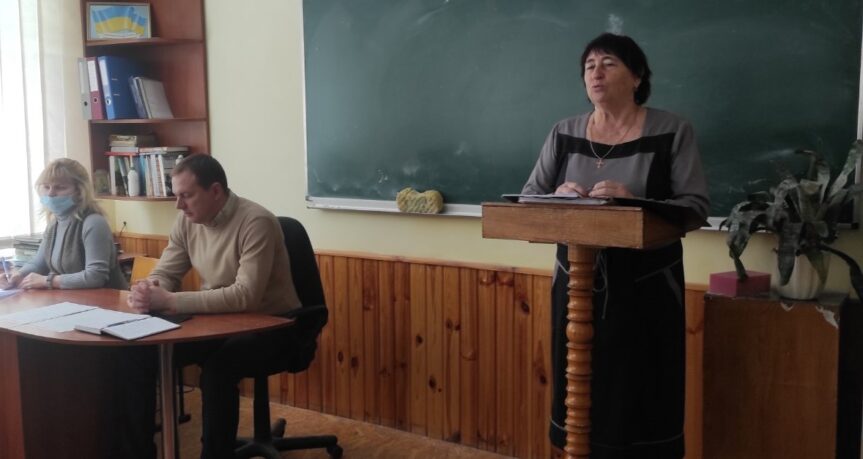 Чергове засідання педагогічної ради