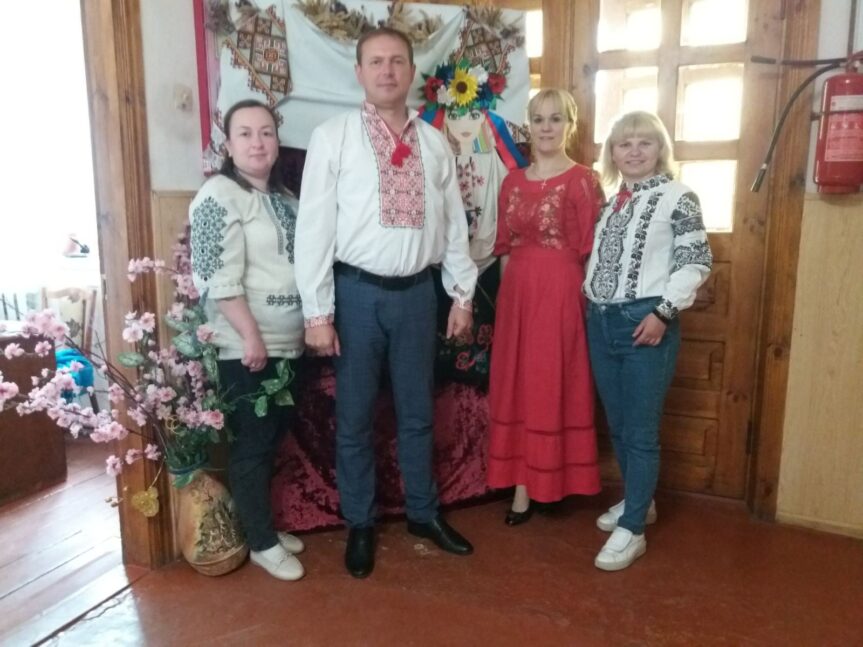 З Днем вишиванки!