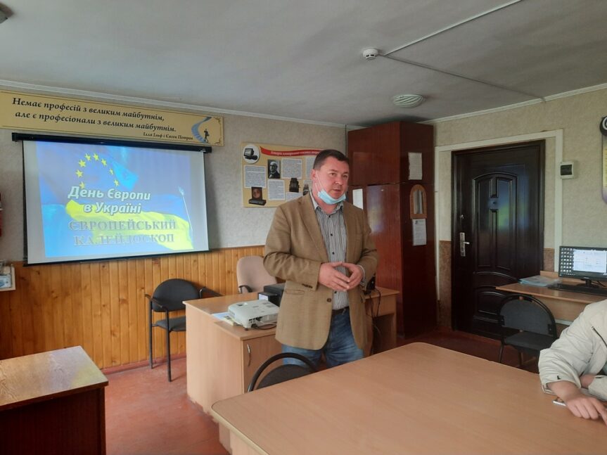 Круглий стіл на тему “Крок до Європи”