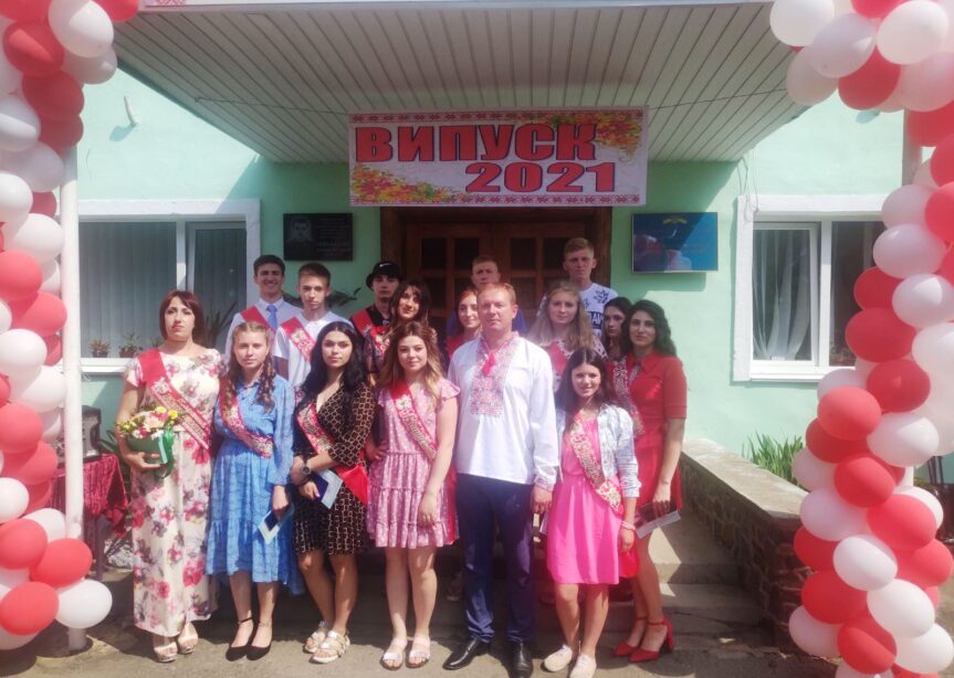 Випускний 2021!