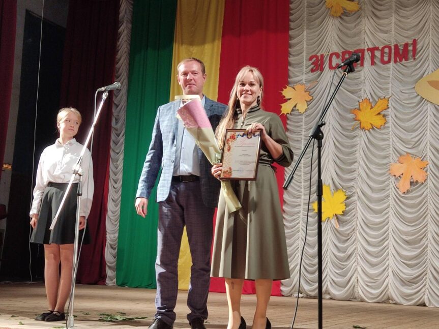 Вітаємо з Днем працівника освіти!