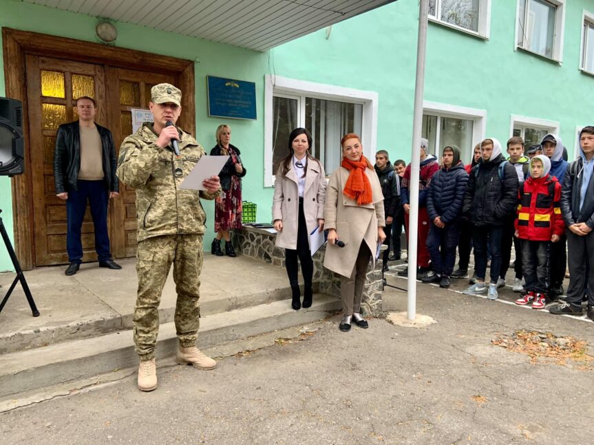 День захисників і захисниць України