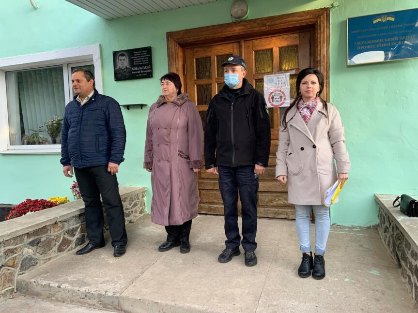 “Молодь і протиправна поведінка”