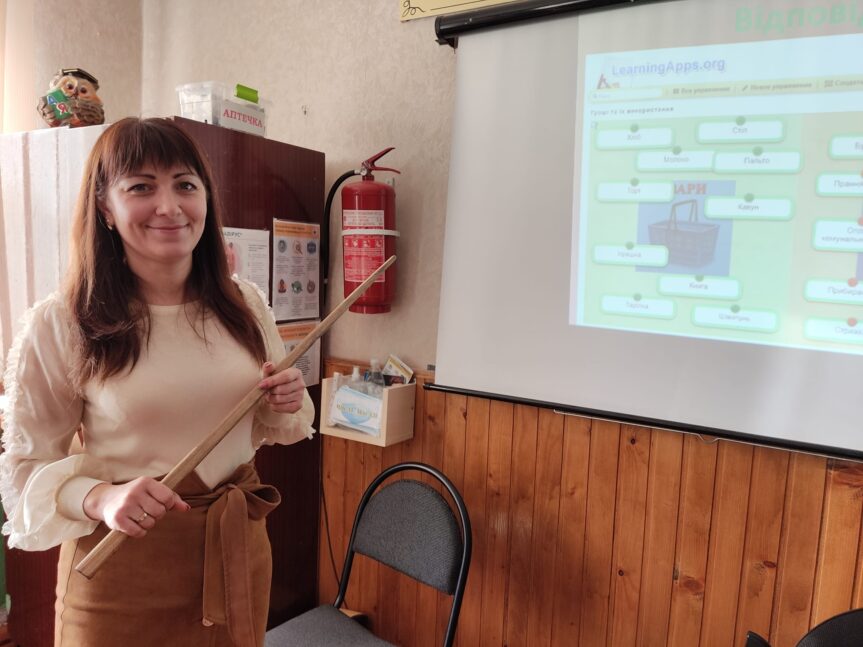 Відкритий урок з елементами веб-квесту