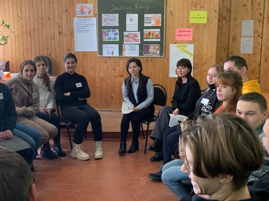 16 днів проти насильства